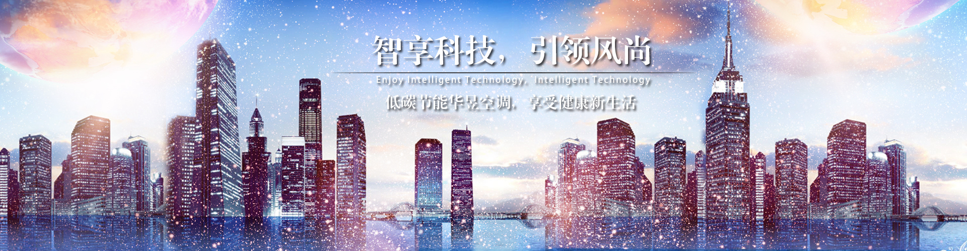 方凿圆枘网